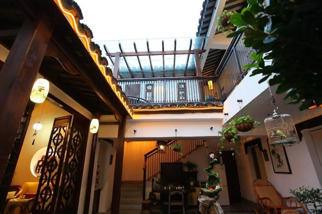 The Courtyard Suzhou Inn Xiaohe Manji Branch 2*, Suzhou (Jiangsu) Chine