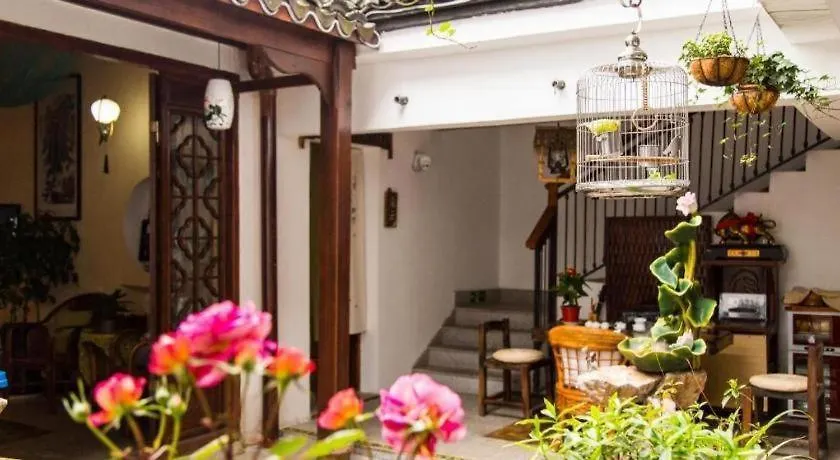 The Courtyard Suzhou Inn Xiaohe Manji Branch Hotel