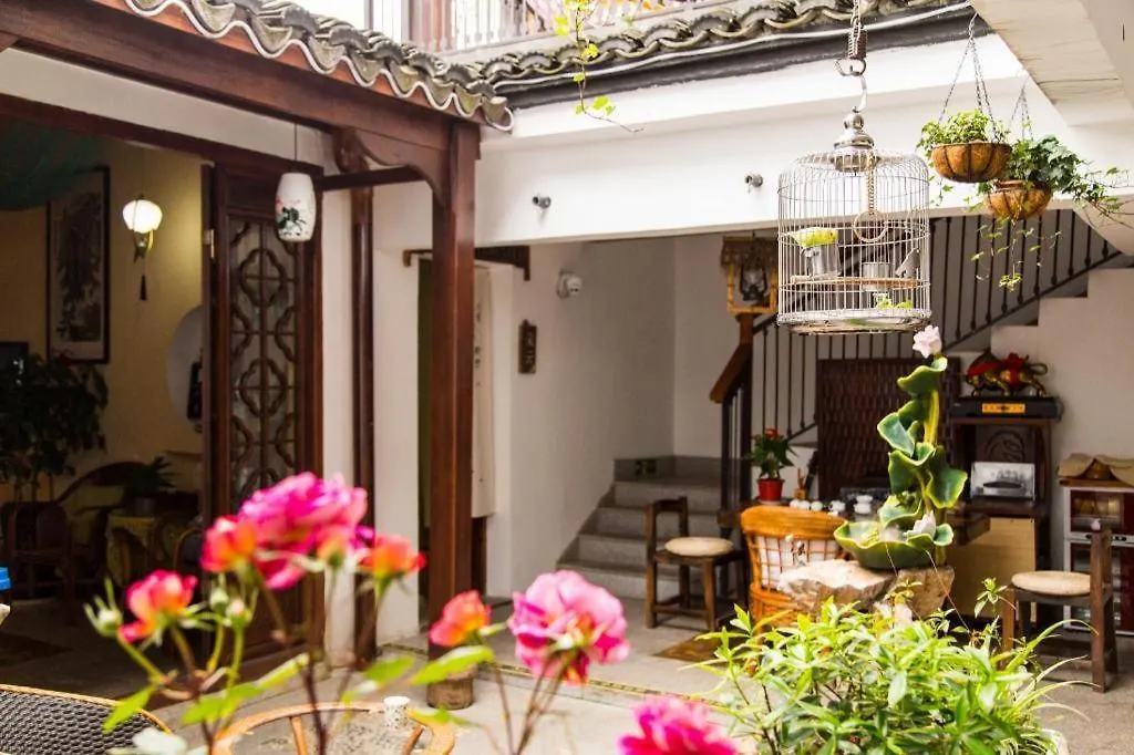 ** Hotel The Courtyard Suzhou Inn Xiaohe Manji Branch Chine